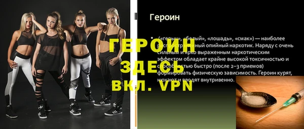 ГАЛЛЮЦИНОГЕННЫЕ ГРИБЫ Ханты-Мансийск