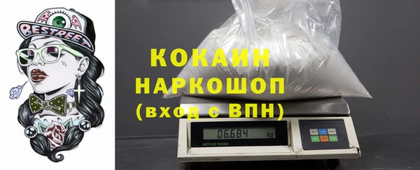 jwh Горно-Алтайск