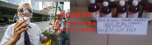 jwh Горно-Алтайск