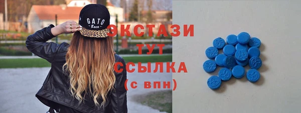jwh Горно-Алтайск