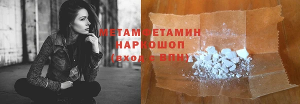 jwh Горно-Алтайск