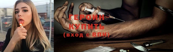 круглые Горняк