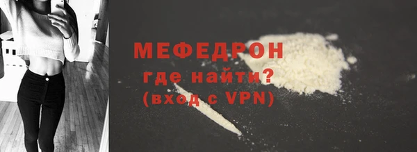 круглые Горняк
