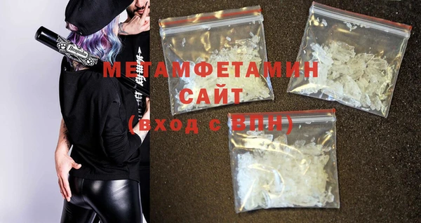 jwh Горно-Алтайск