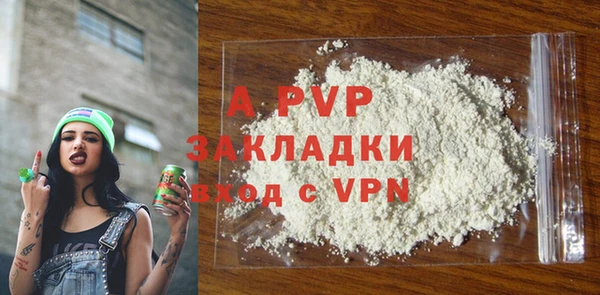 СК Вязники