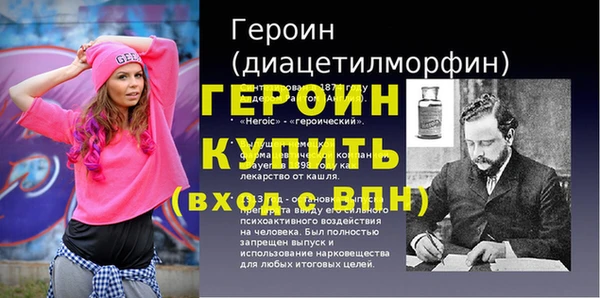 СК Вязники