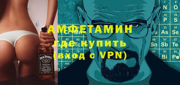 круглые Горняк