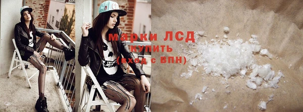 СК Вязники