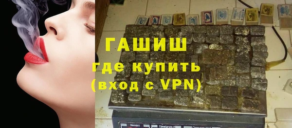 jwh Горно-Алтайск