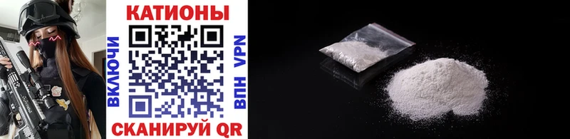 Купить закладки  Невьянск  Мефедрон mephedrone 