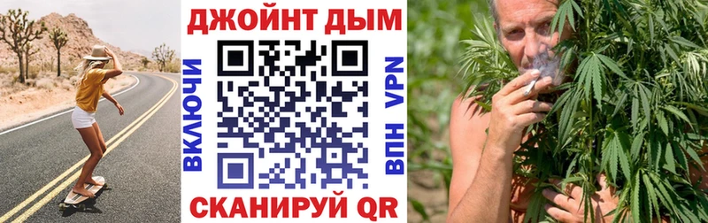Купить Невьянск Каннабис индика